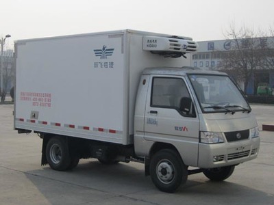 新飛冷藏車 專業制冷，保障冷鏈運輸安全