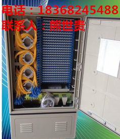 精品推薦 | 慈溪市啟宏通信設備廠 專注品質，連接未來