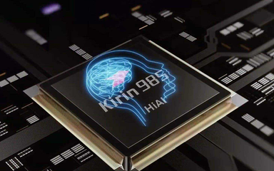 華為價值凸顯但仍不及蘋果 計算機(jī)軟硬件研發(fā)的差距與前景